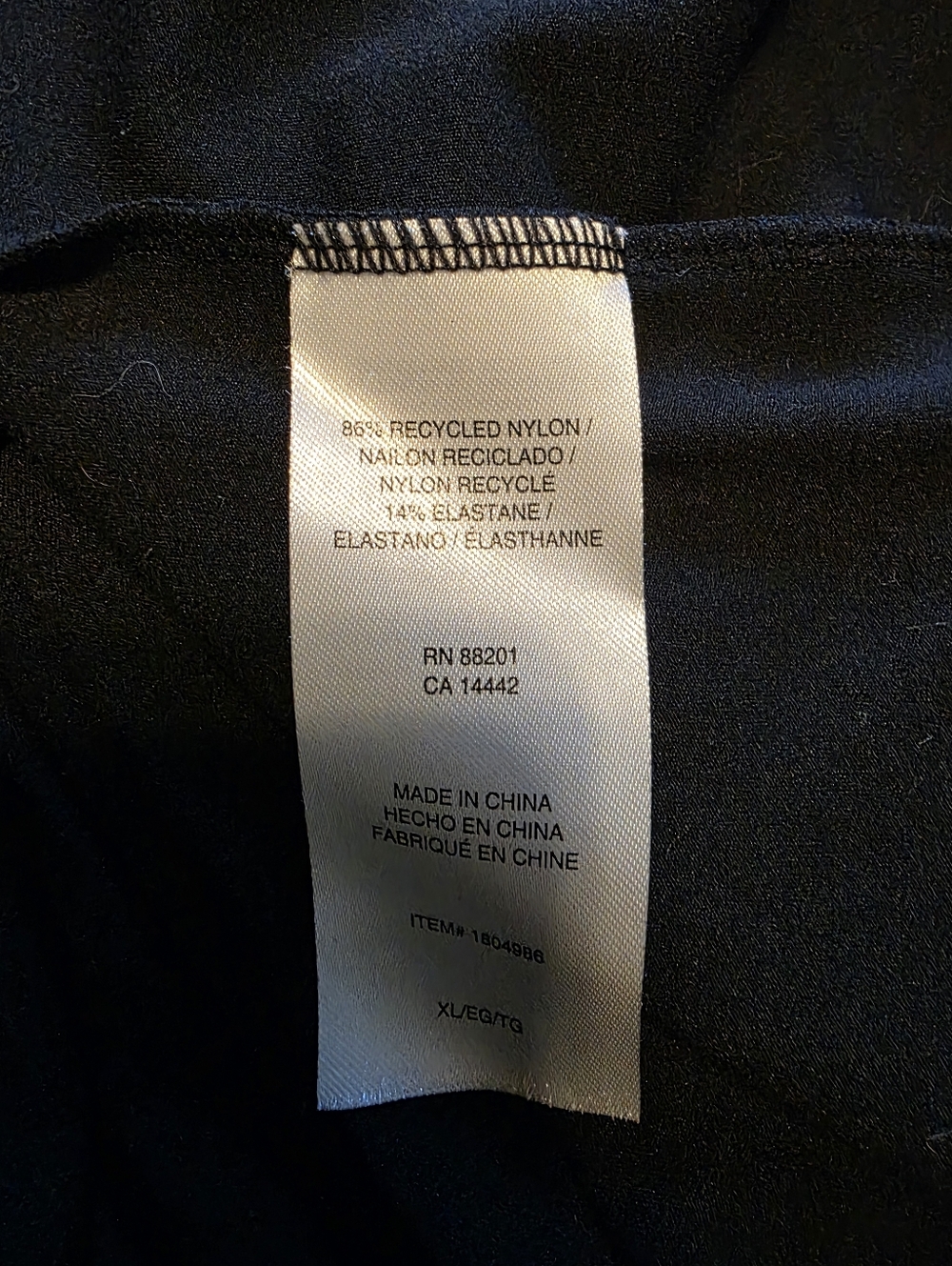 Mondetta Long Sleeve Athletic Shirt - Picture 6 of 6
